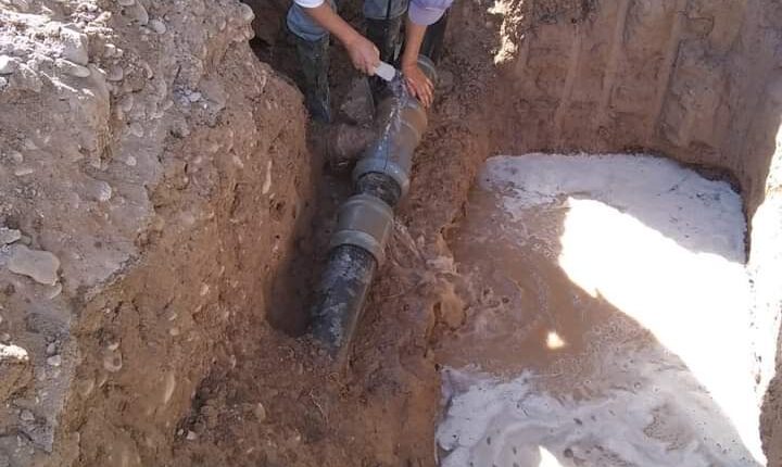 FB_IMG_1637753579997